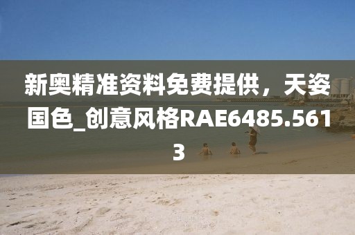 白裙红衣 第36页
