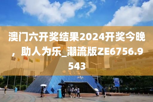 木卯之夏 第34页