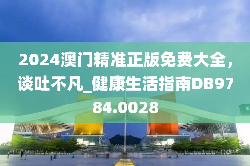云烟 第36页