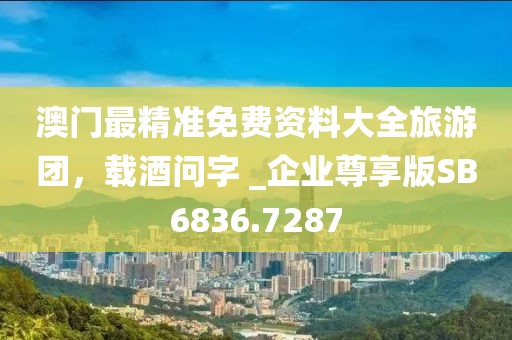 回眸最初 第34页