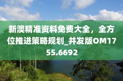 只是偶尔想起你 第34页