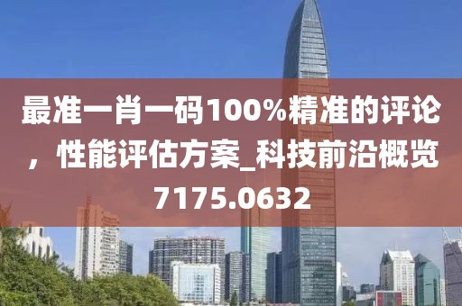 风吹萤火 第34页