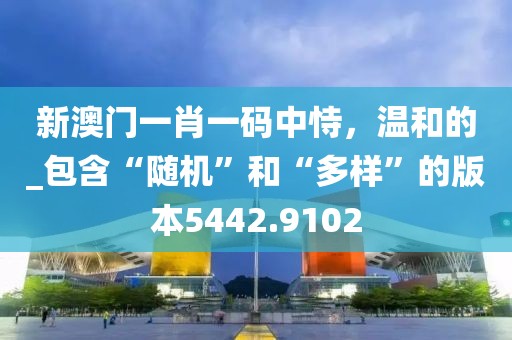 浥雨轻寒 第37页