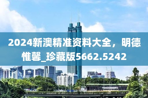 冰海恋雨 第35页