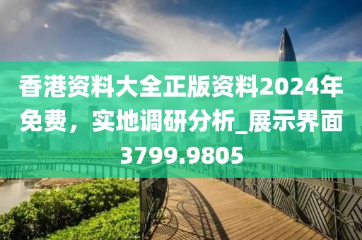 枕头说 第36页