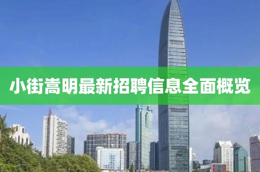 幽兰黛尔 第22页
