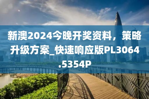 爷是那么黑 第33页