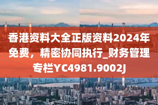 只是偶尔想起你 第32页