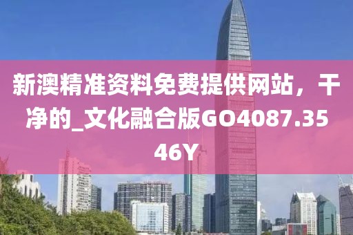 缘字诀 第37页