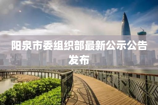 干净好听 第42页