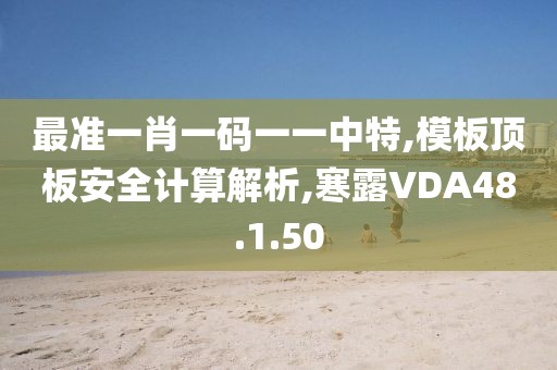 一花一树开 第33页