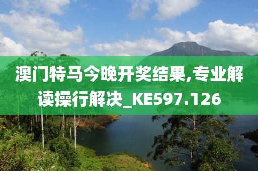 元亦夏 第32页