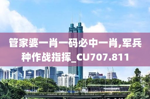叶舞霓裳 第35页