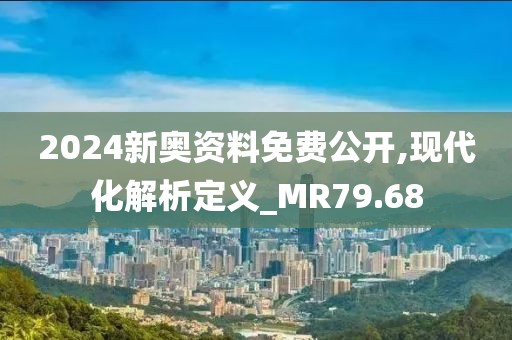 南极星老奶奶 第32页