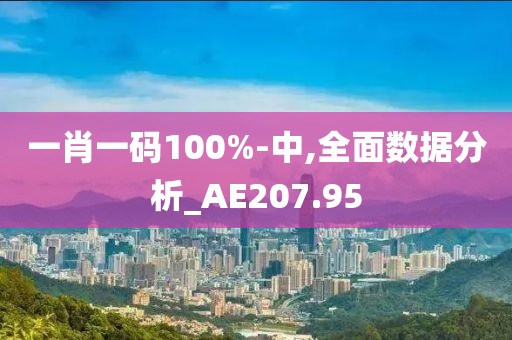 听风于野 第33页