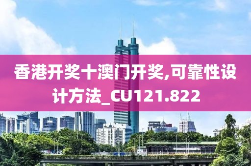 傲似公主 第34页