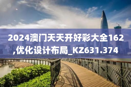 冰海恋雨 第32页