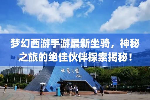 爷是那么黑 第45页