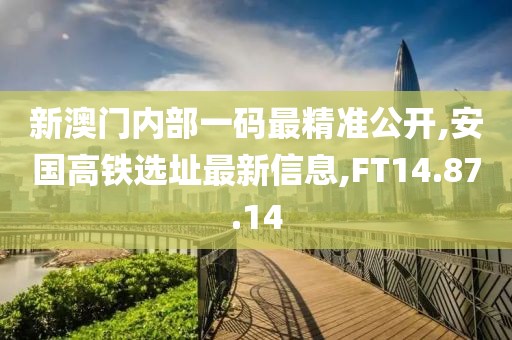 爱情的模样 第34页