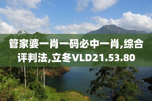 我不会写诗 第32页