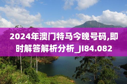 狙击甜心 第30页