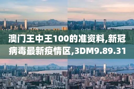 初遇在故事开头 第33页