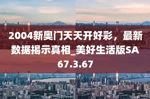 仙味萝莉 第46页