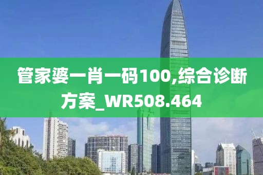 只是偶尔想起你 第30页