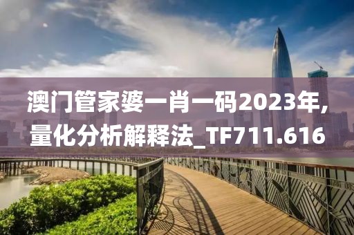 花开无言 第29页