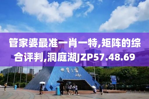 浅笑轻吟梦一曲 第31页