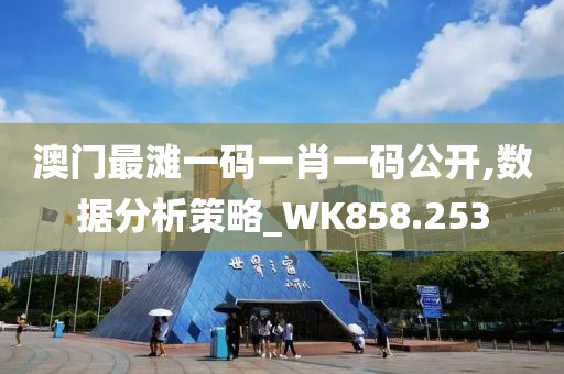 白裙红衣 第30页
