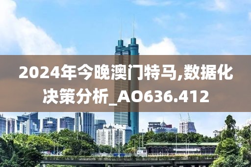 洛洛微光暖 第33页