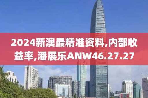蓝雨希 第31页