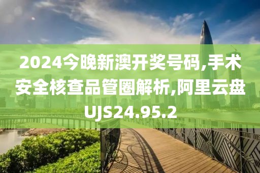 只是偶尔想起你 第29页