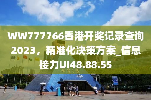 初遇在故事开头 第47页