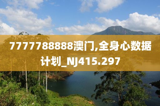 微浅笑 第29页