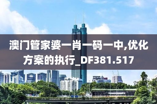 她似明媚 第30页