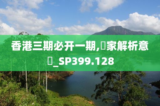 爷是那么黑 第29页