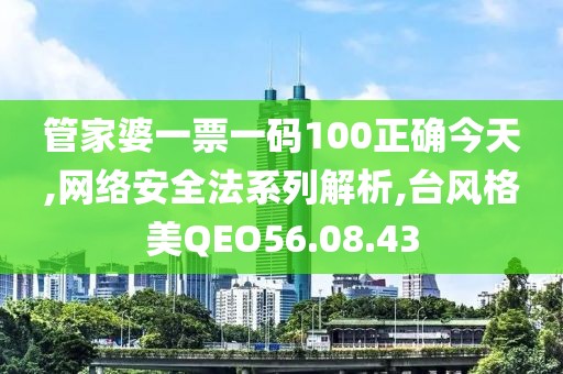 干净好听 第27页