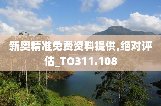 蓝雨希 第30页