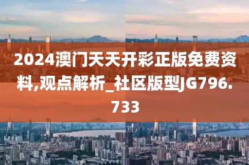 江南烟雨断桥殇 第30页