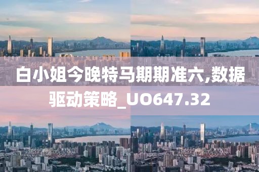 听风于野 第29页