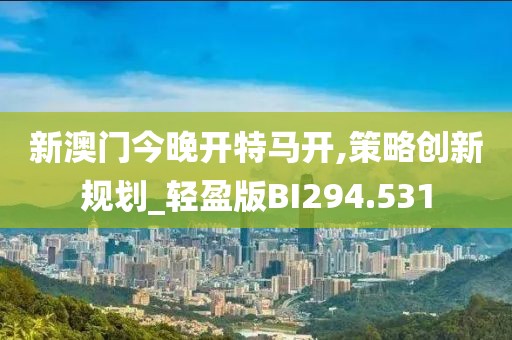 只是偶尔想起你 第27页