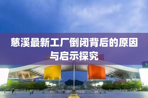 洛洛微光暖 第47页