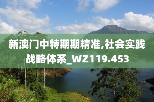 冰海恋雨 第28页