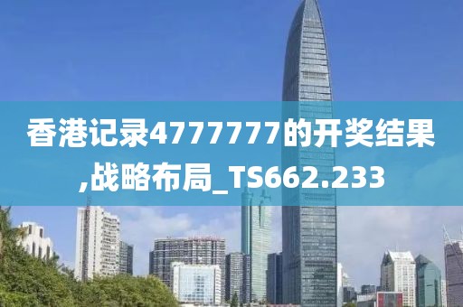 素觞流年 第26页