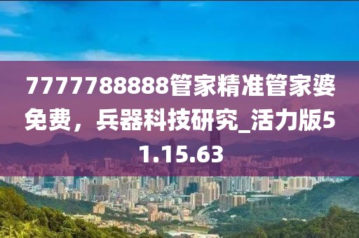 枕头说 第45页
