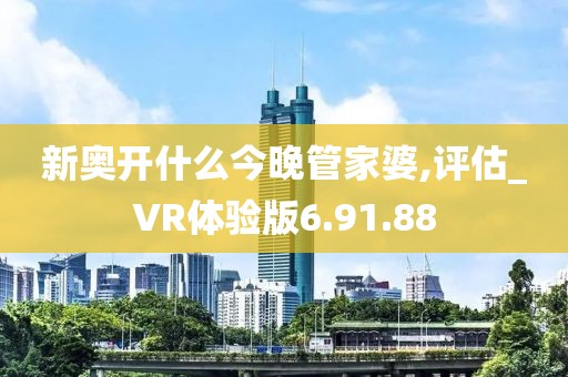 狙击甜心 第26页