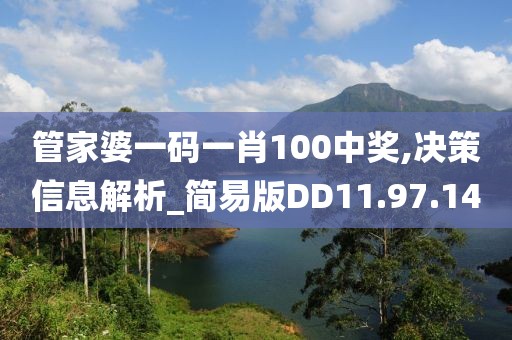 微浅笑 第26页