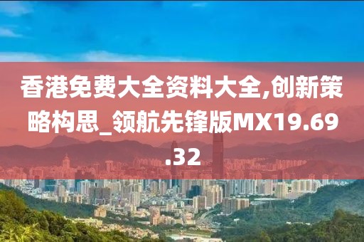 明月本无心 第27页
